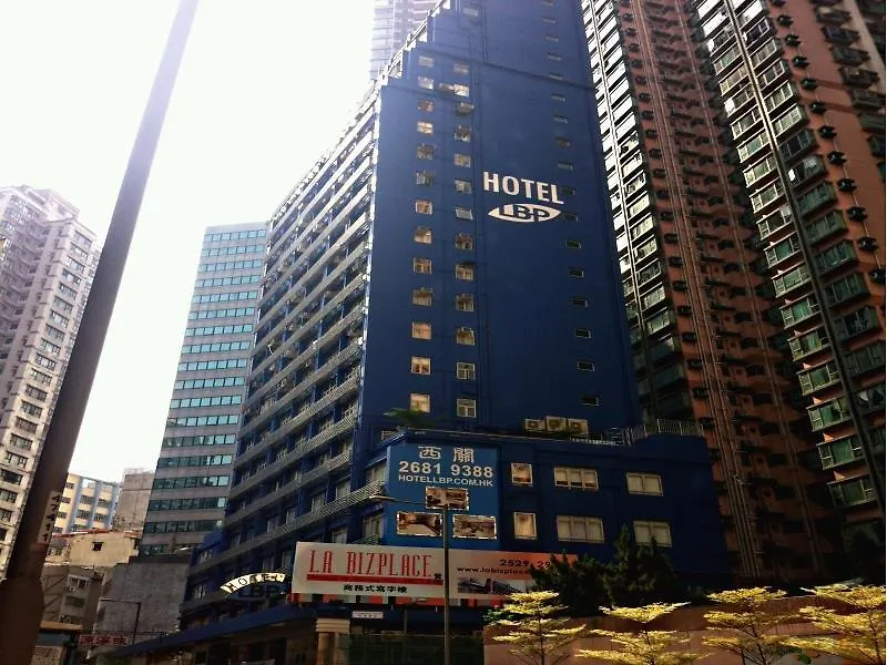 The Figo Hotel Hong Kong