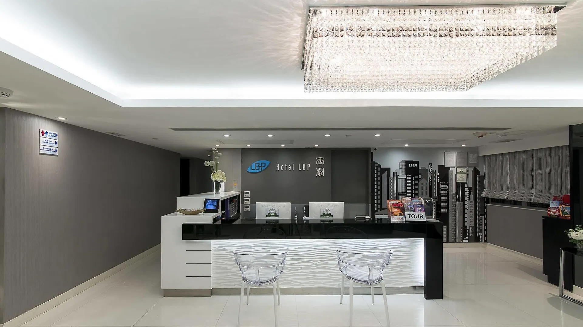 The Figo Hotel Hong Kong