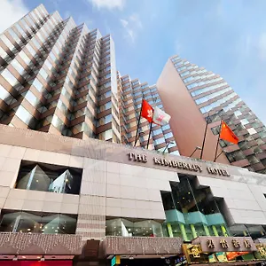 The Kimberley **** Hongkong