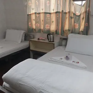  게스트하우스 New Yan Yan Reception 9th Floor Flat E4 E6