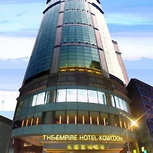 4* Hotel The Empire Kowloon - Tsim Sha Tsui