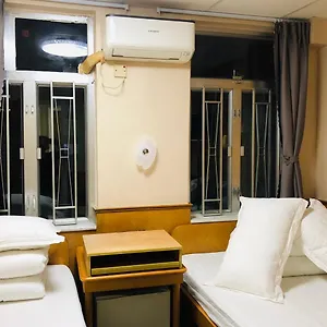  게스트하우스 굿 포춘 인